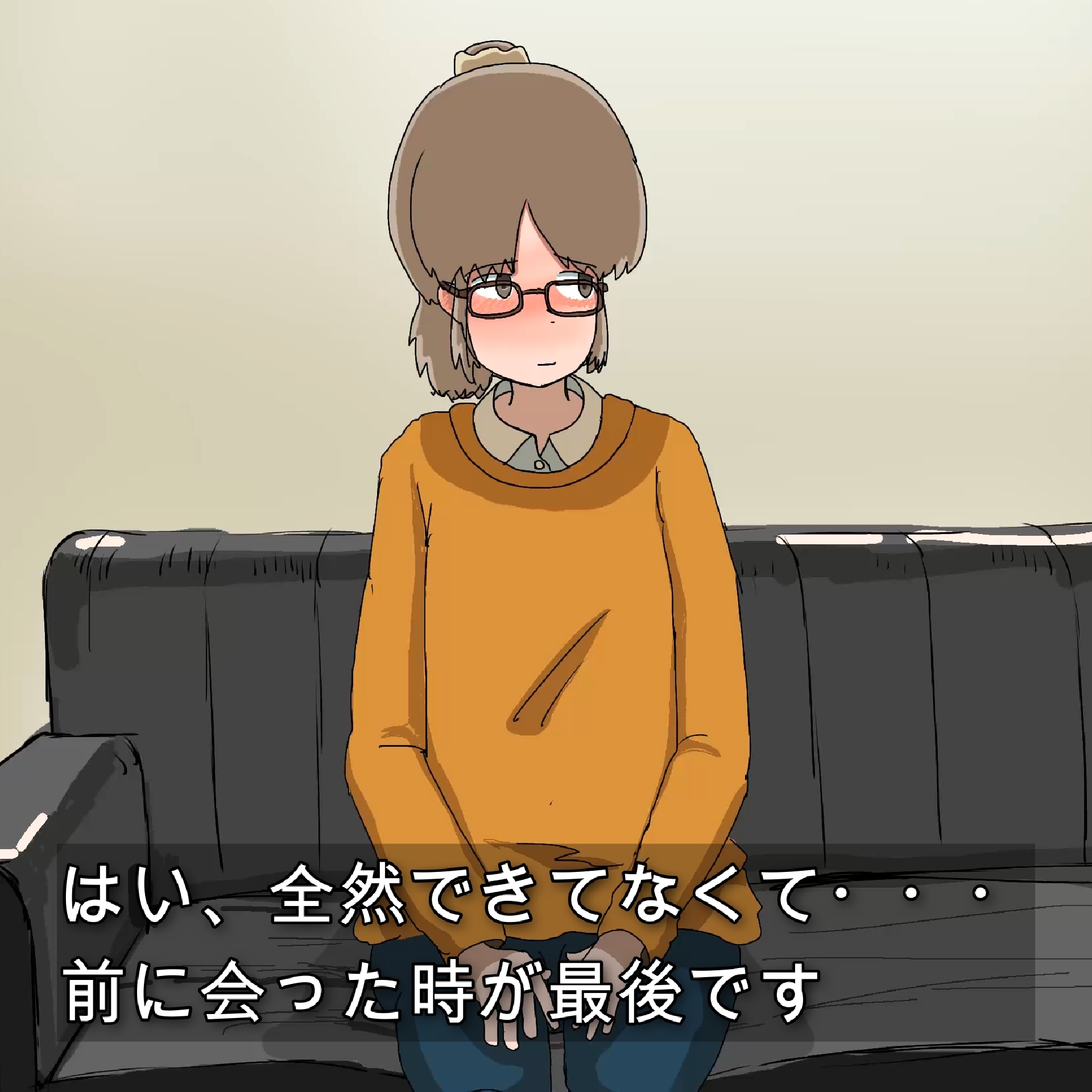 【流出】普段は地味なメガネJDが騎乗位で自分勝手に腰を振るアニメ 画像5