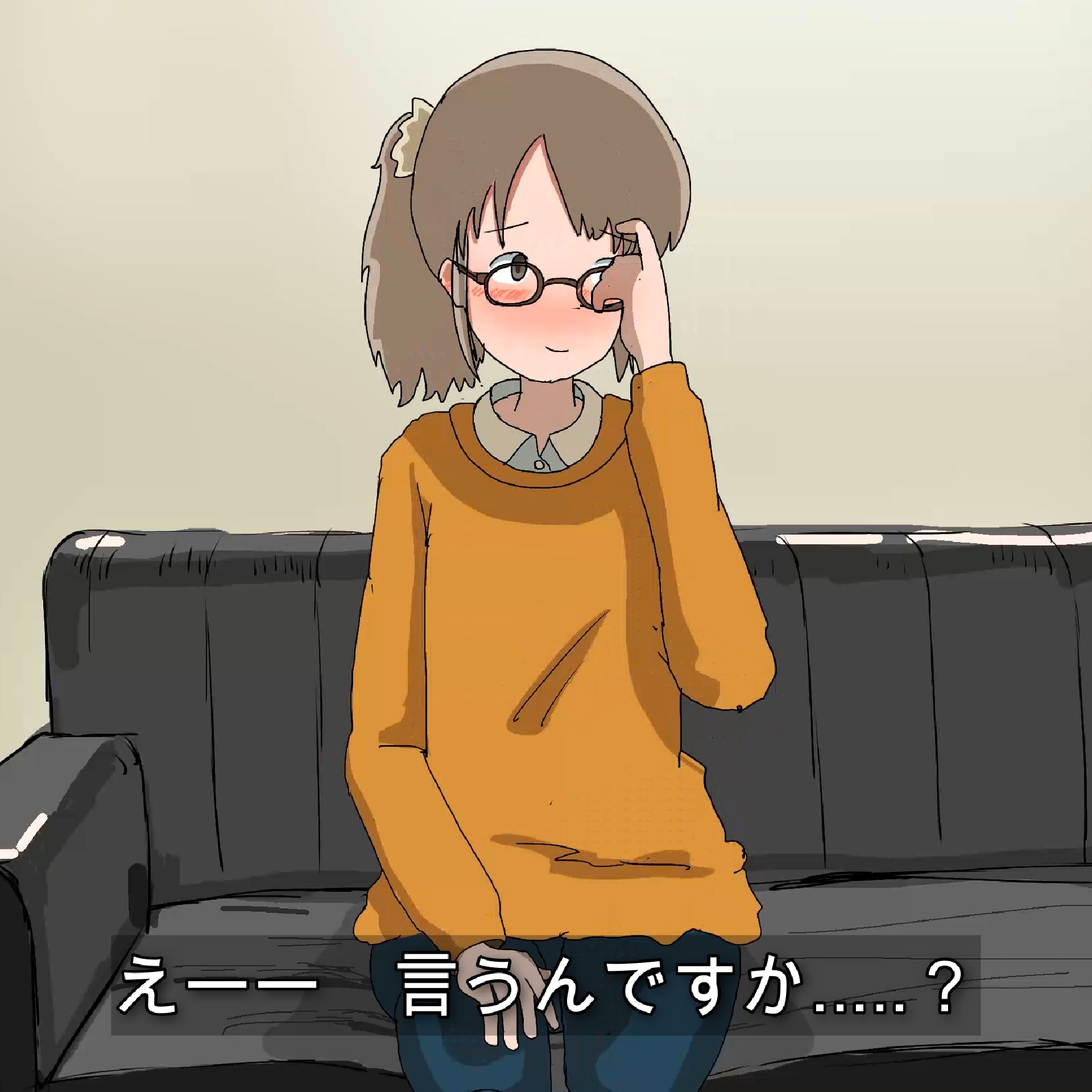 【流出】普段は地味なメガネJDが騎乗位で自分勝手に腰を振るアニメ 画像6