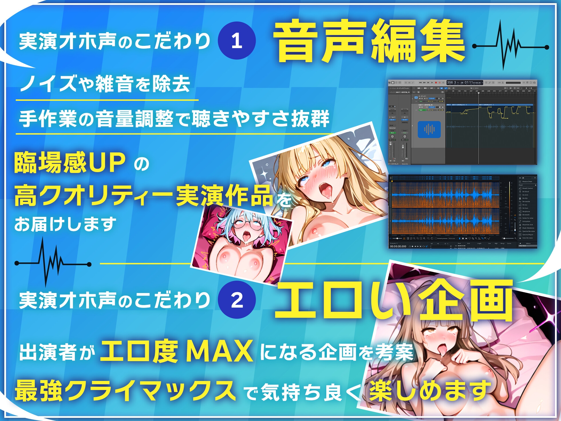 【実演オナニー】60分拡大SP！！新シリーズ【全身ヌルヌル性感UPローション】80回超え意識飛び連続絶頂！！『体溶けちゃう！！イグッ！！おおおぉぉ！！』【ガチ】 画像4