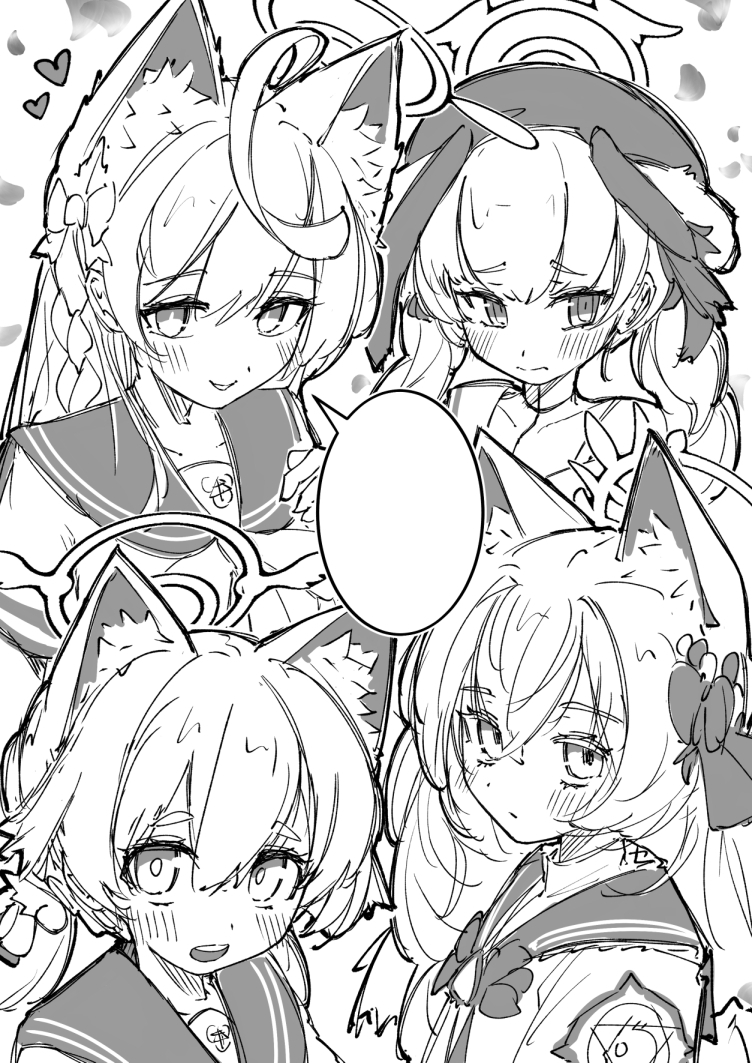 ケモミミぱんでみっくinキヴォトス(補習授業部編) 画像2