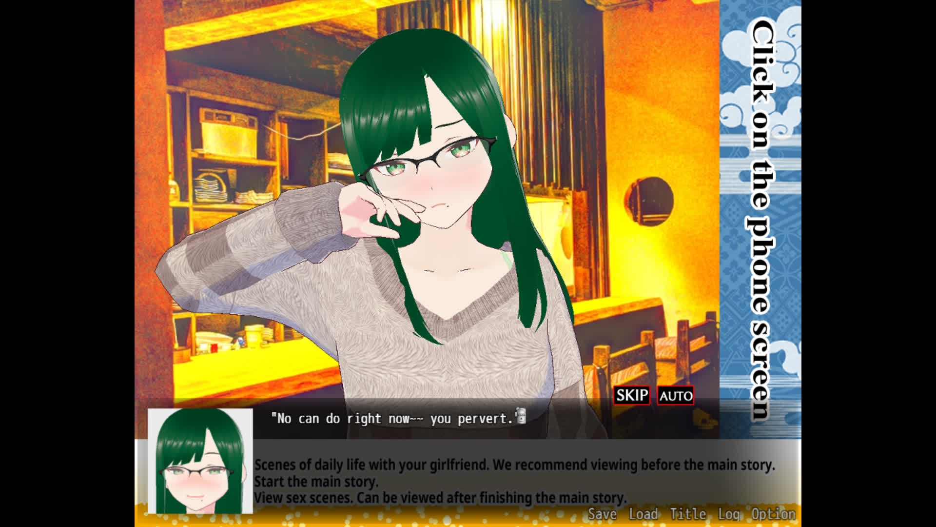 [ENG TL] Wanna Have Sex With My Girlfriend? 2 ~Mixed-Gender Hot Spring~