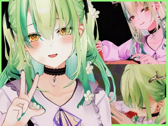 フ〇ウナ ご奉仕動画セット