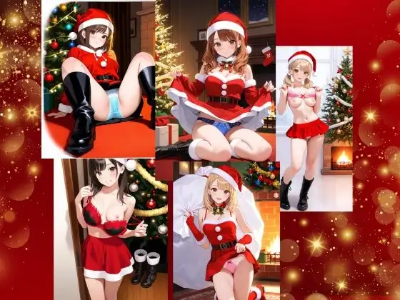 ミニスカサンタのパンチラプレゼント サンプル画像 4