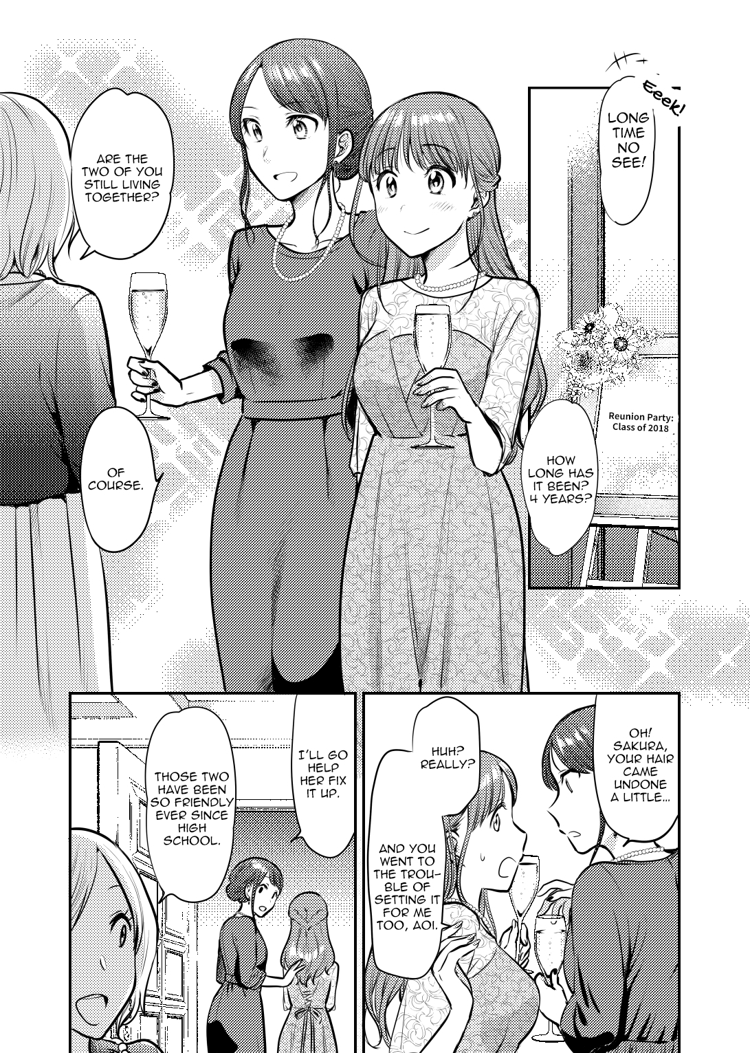 [ENG Ver.] Her Real Girlfriend1