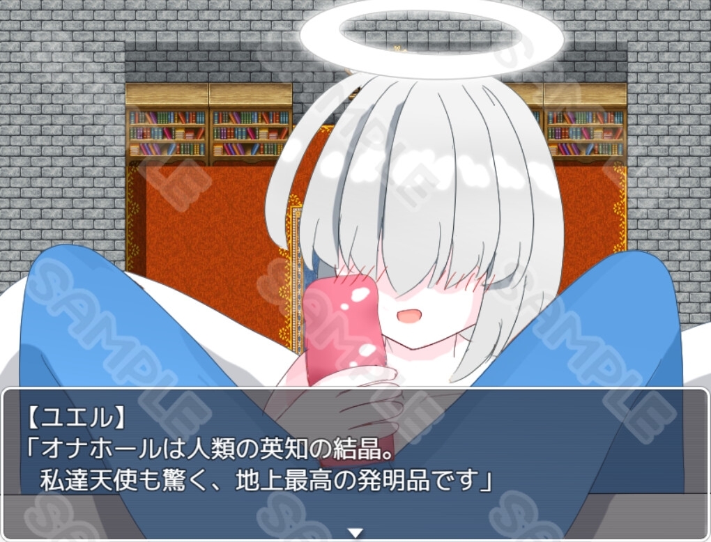 【スマホ版】聖天使の試練~サキュバスをバトルファックで倒す為、天使達とセックスの訓練~【DL Play Box版】 画像5