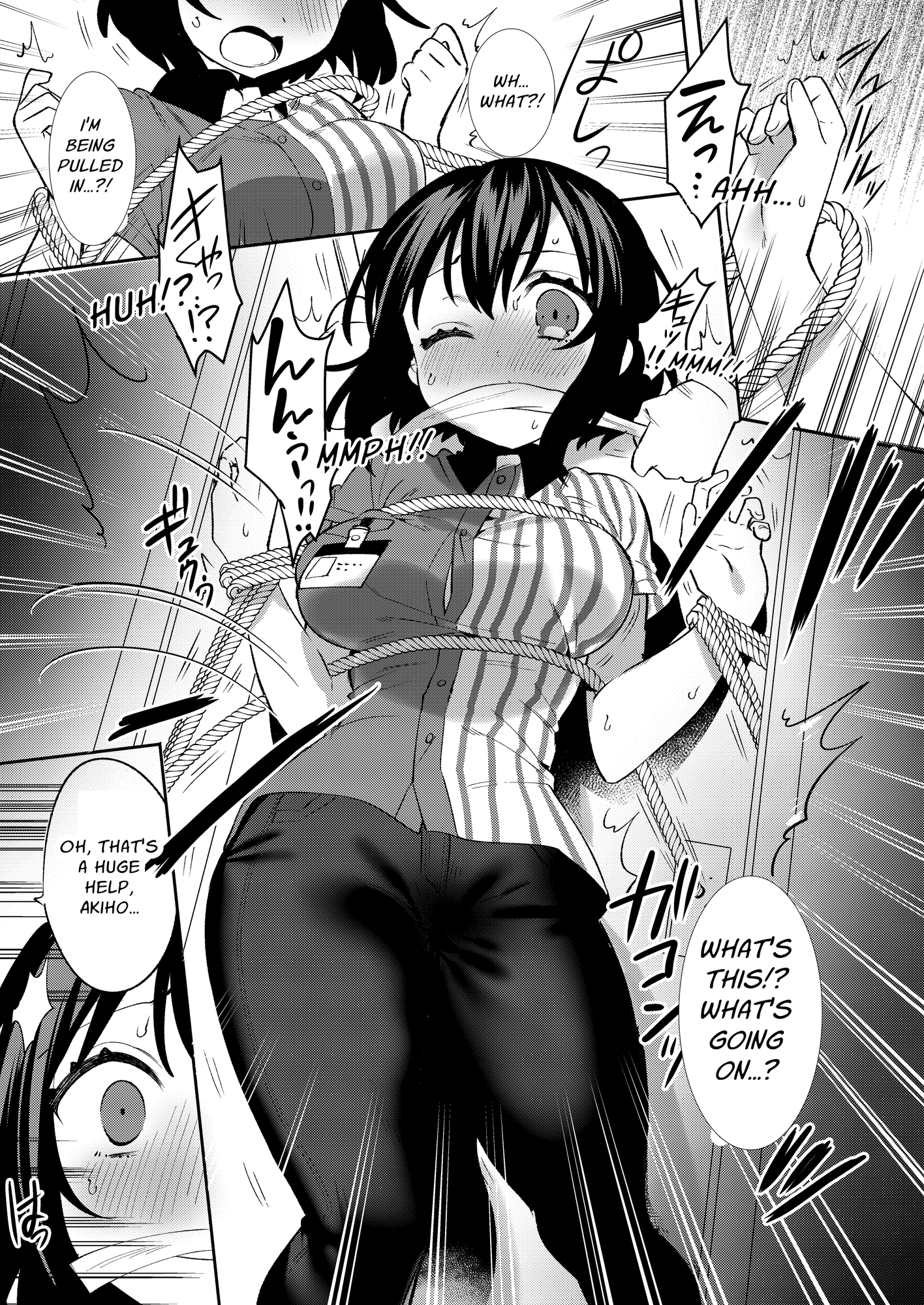 [ENG Ver.] PackageGirl 72