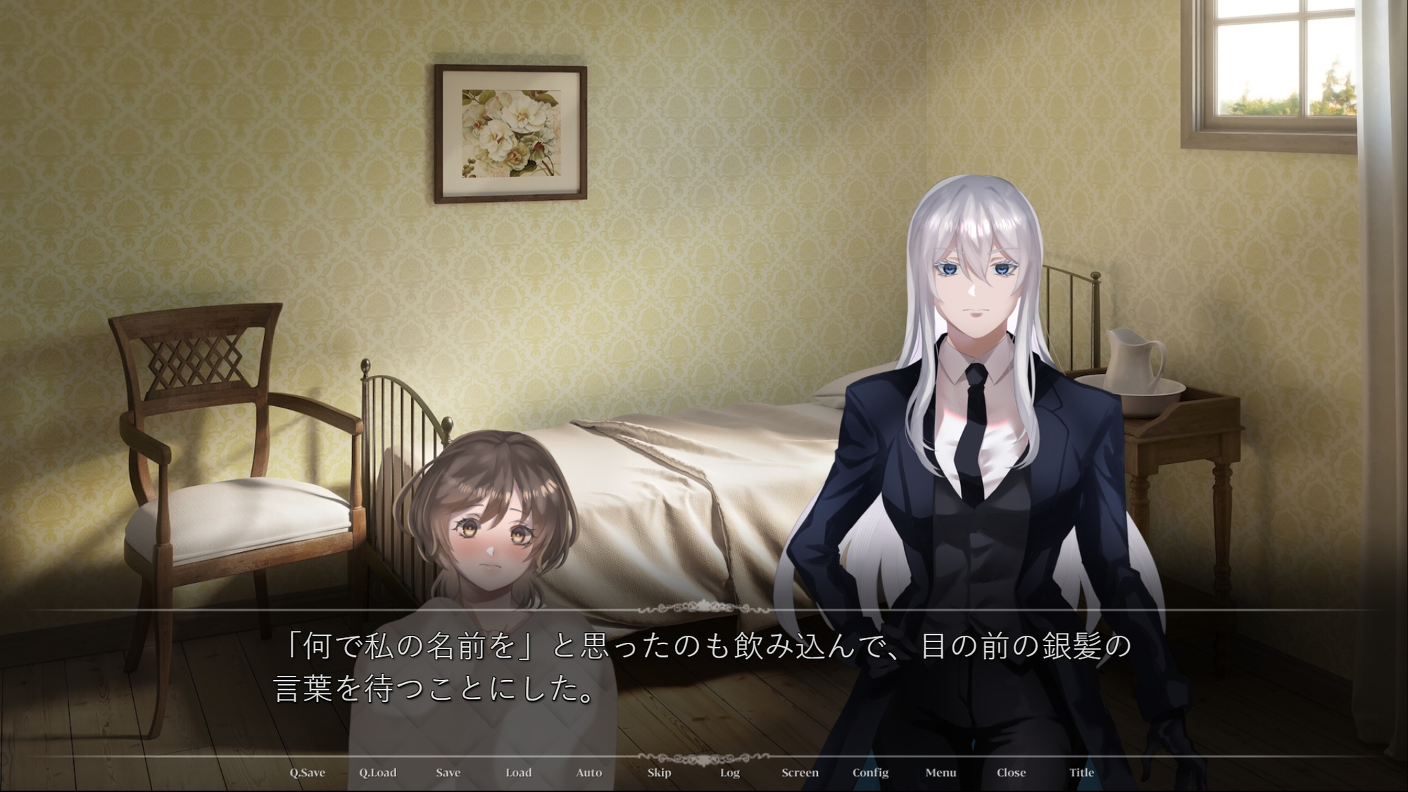 『ヘンペルの鴉』#1 武士 -eques- 画像5