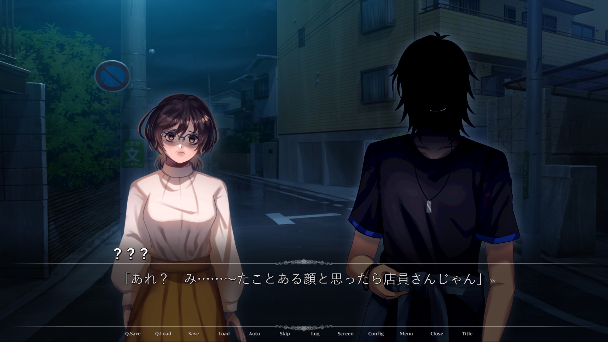 『ヘンペルの鴉』#1 武士 -eques- 画像6