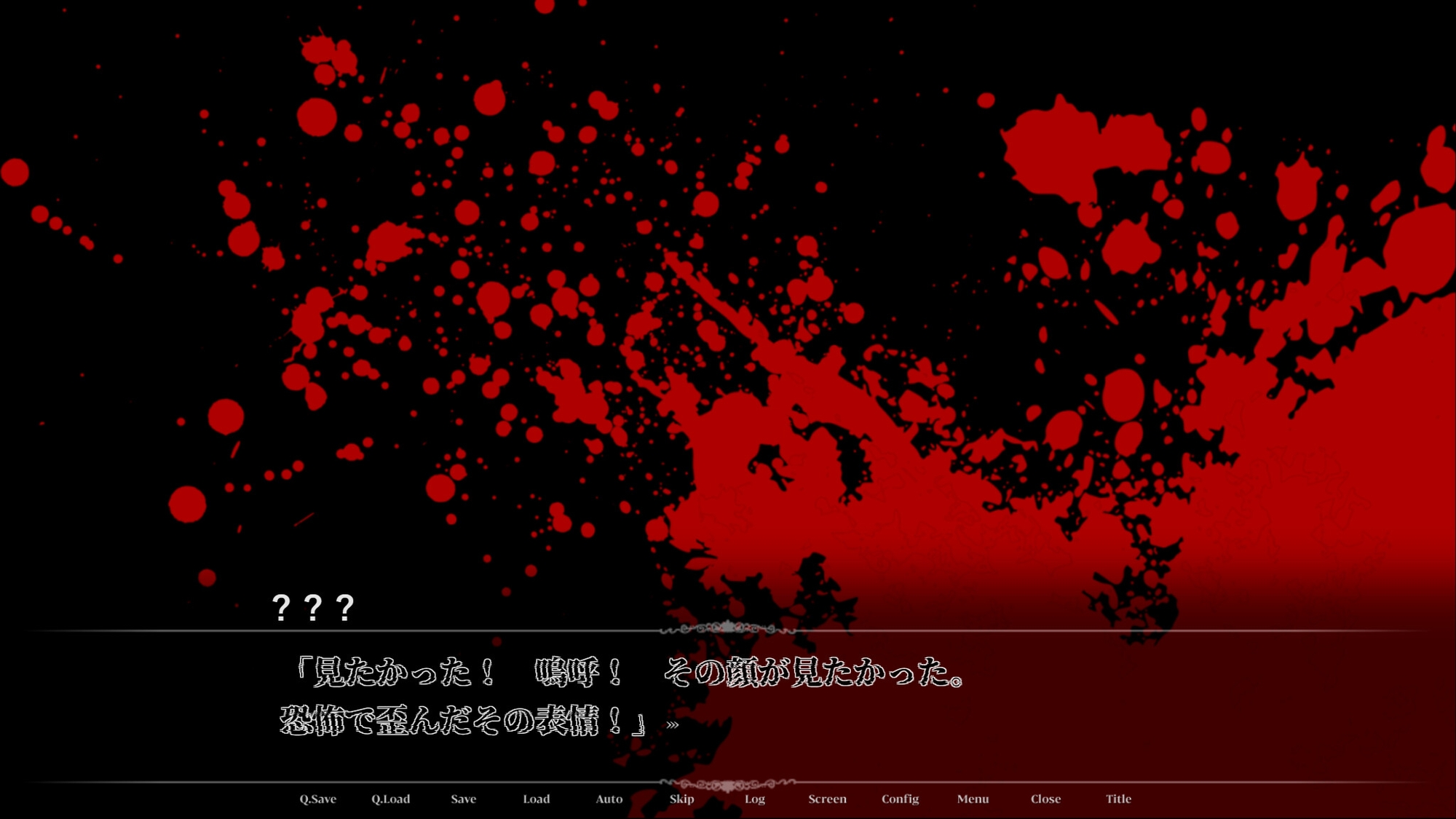 『ヘンペルの鴉』#1 武士 -eques- 画像7