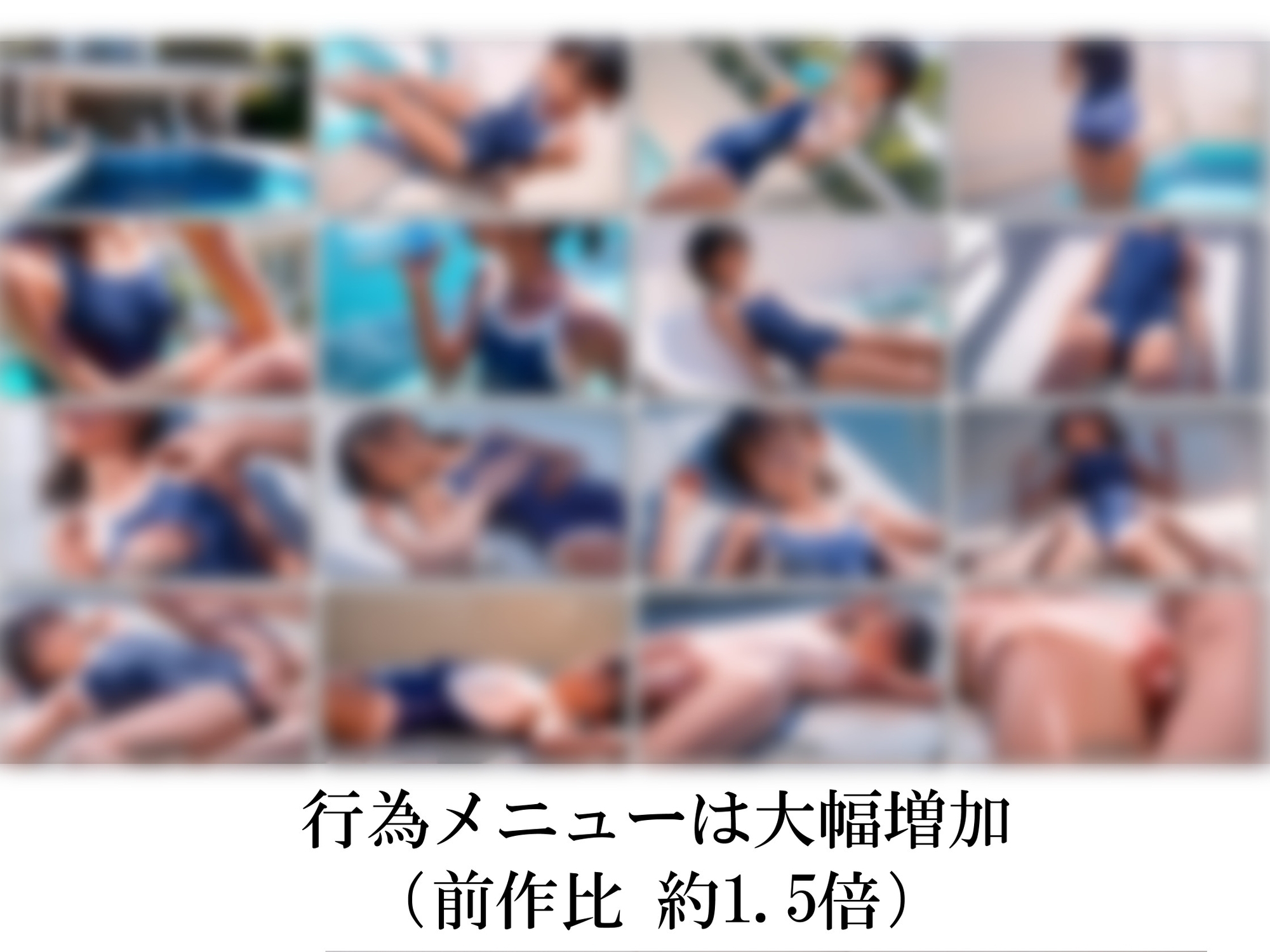 サンプル画像