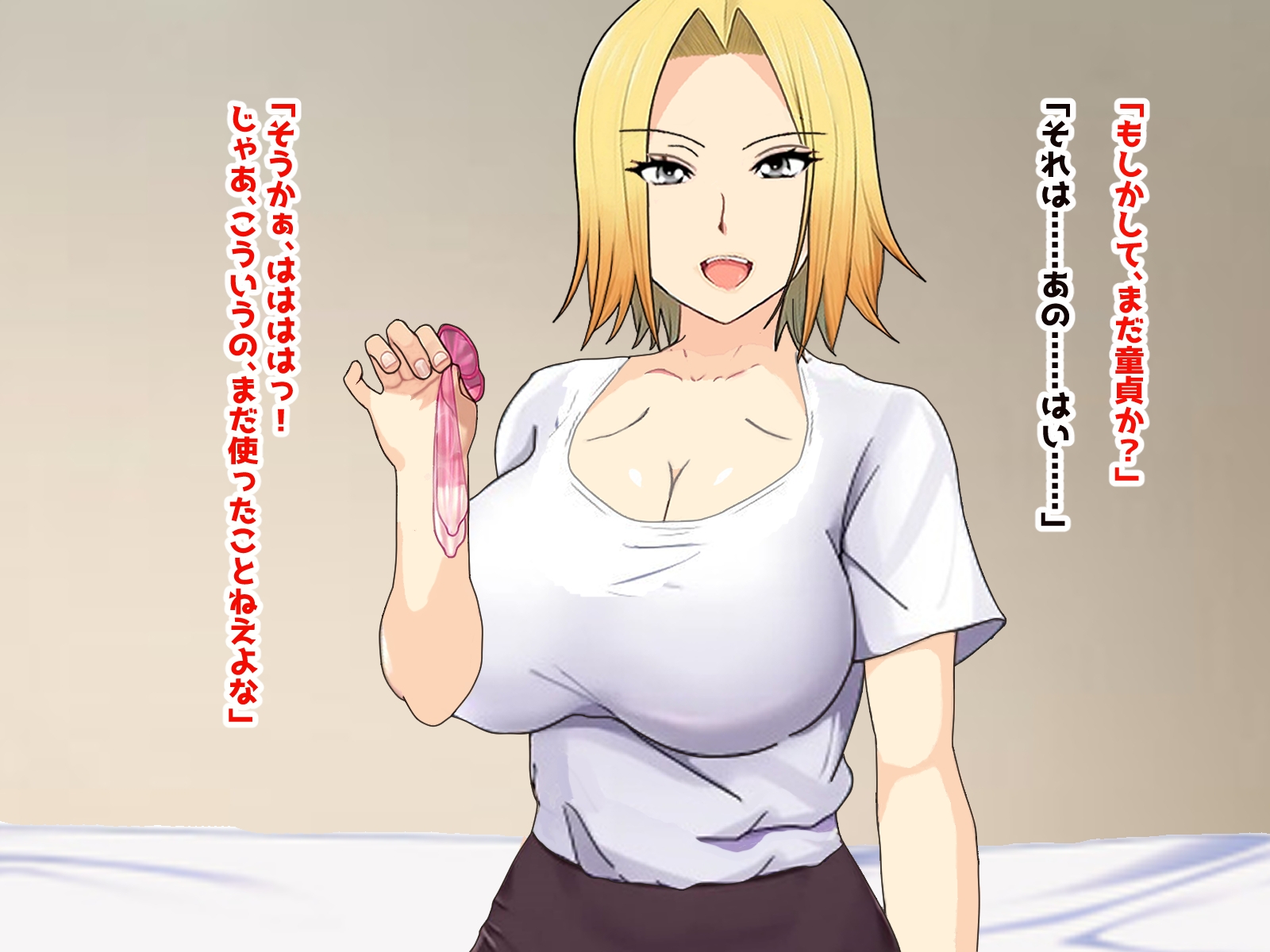 中卒ヤンキーギャルの先輩のドスケベボディーに自制心を失ってしまい、百戦錬磨の若い膣で童貞卒業しました 画像2