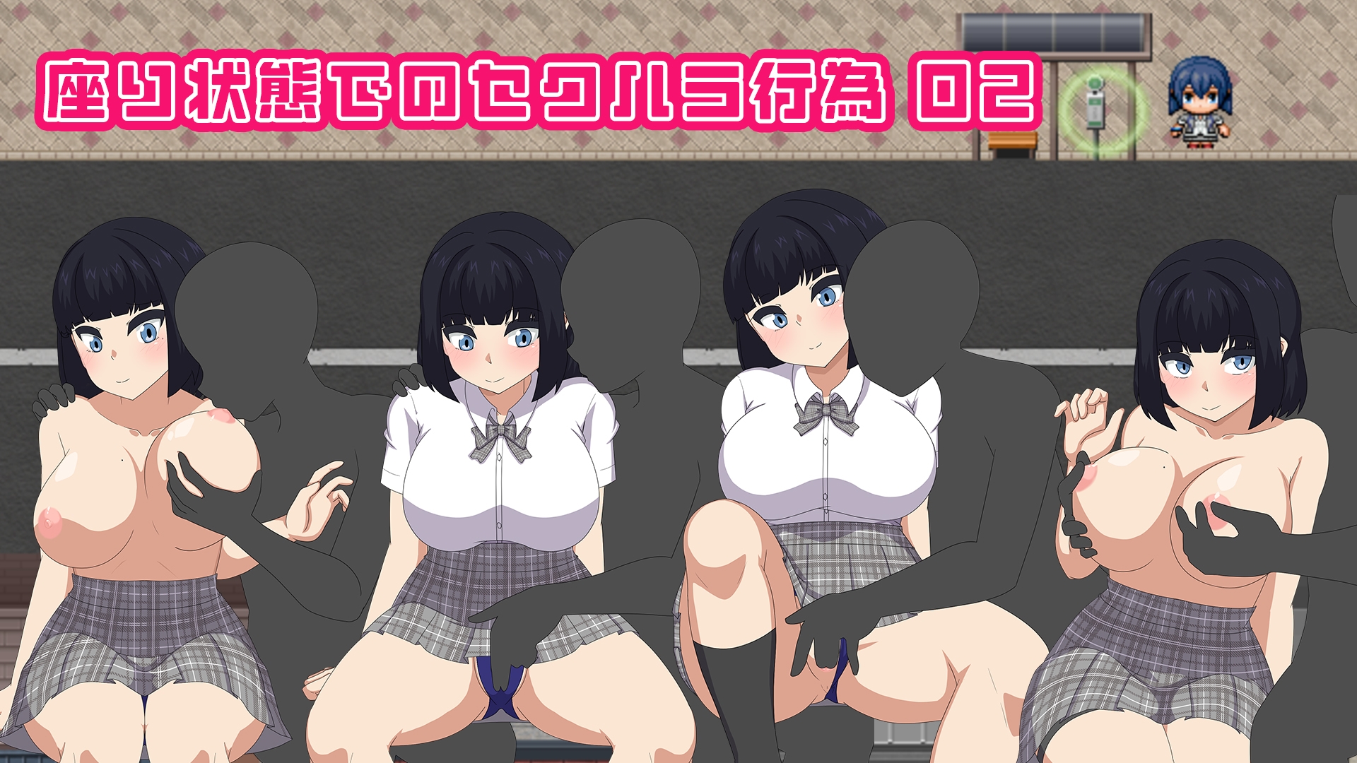 NAKED HIGHSCHOOL【学園生活露出RPG】img02