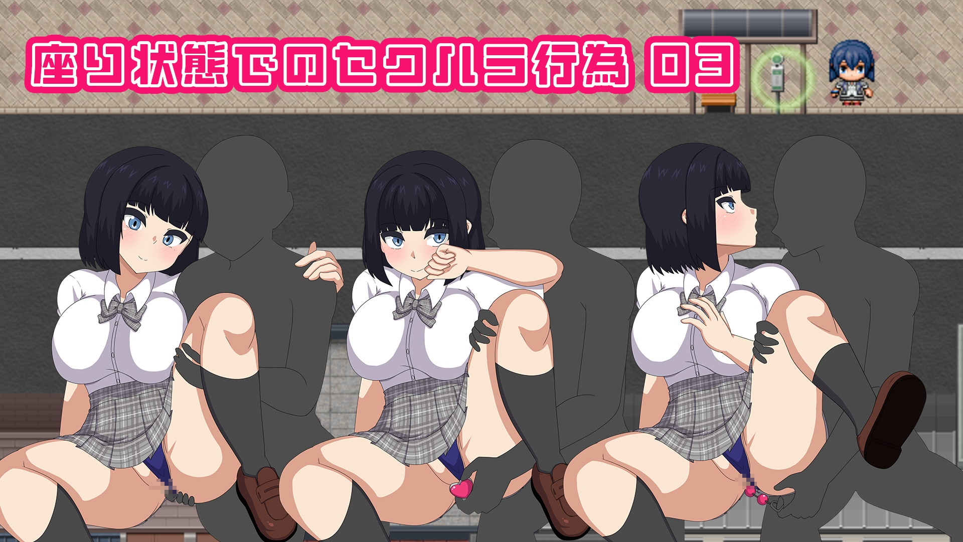 NAKED HIGHSCHOOL【学園生活露出RPG】img03
