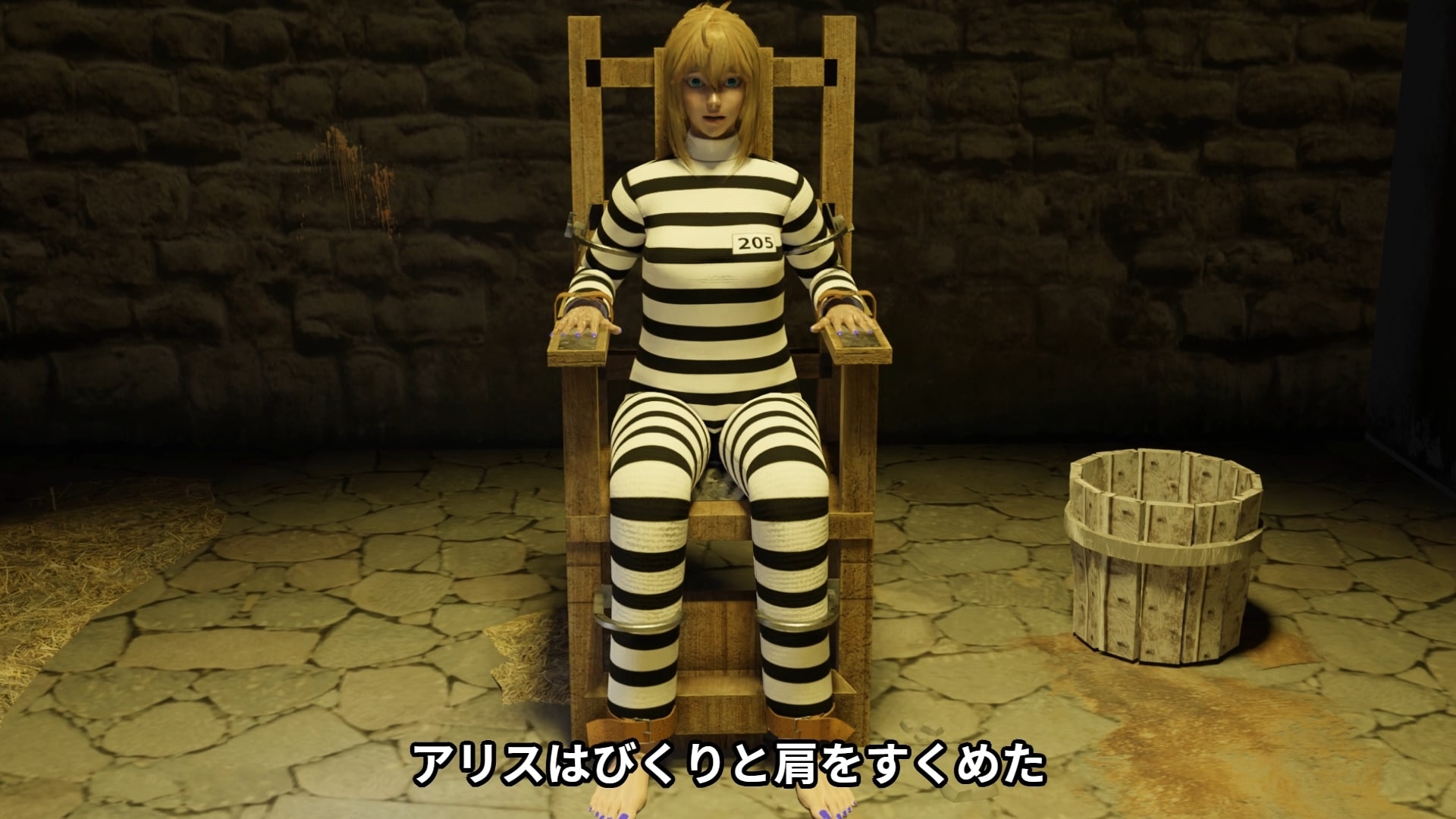 Footfetish atraction 画像1