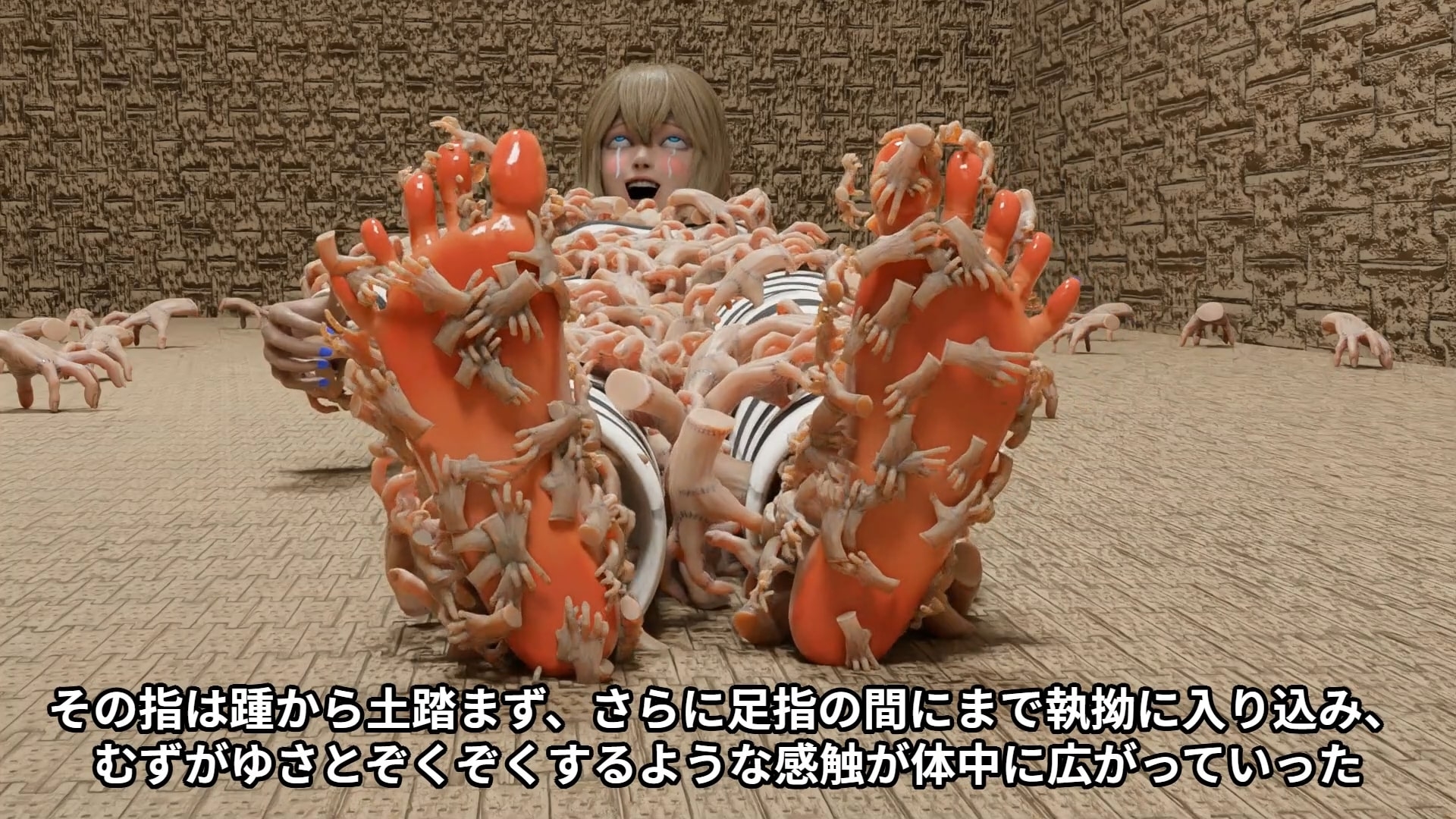 Footfetish atraction 画像2