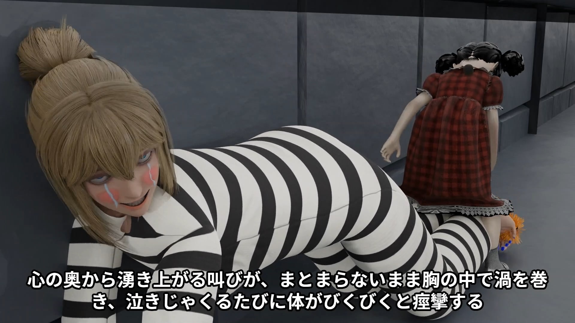 Footfetish atraction 画像7