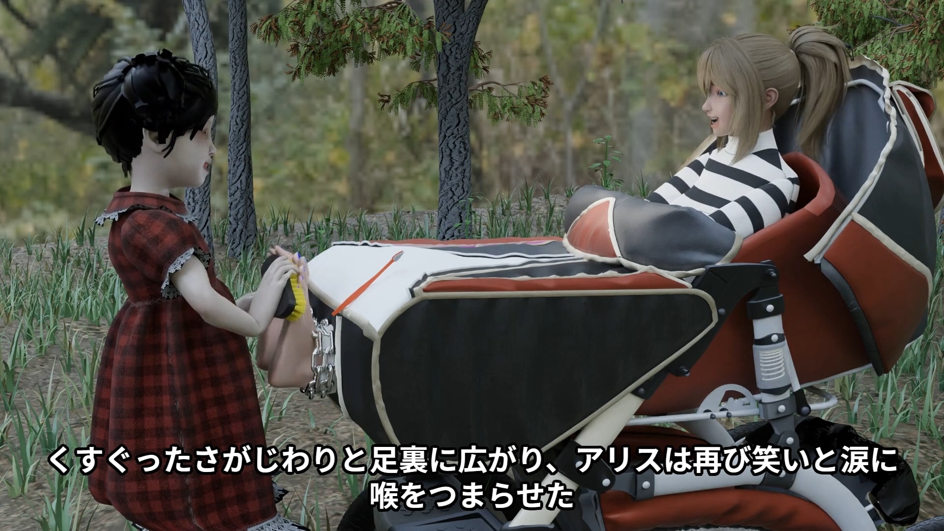 Footfetish atraction 画像8