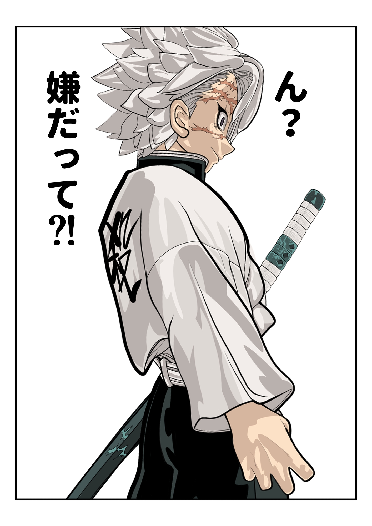 ヌードな男 実弥 画像3