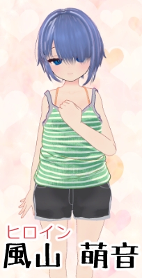 同棲実習の二週間 ～夜はエッチの時間です～ サンプル画像6