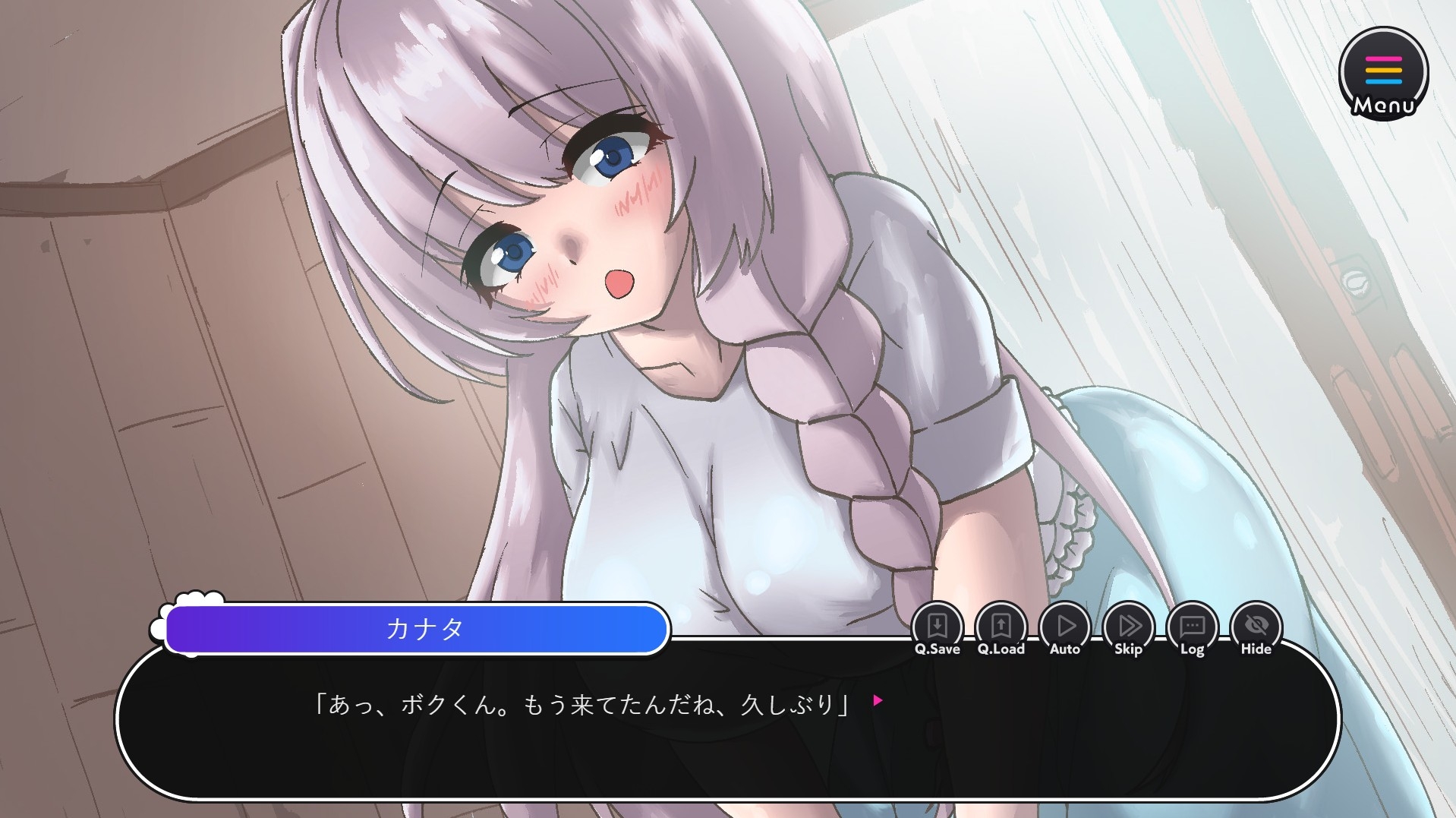 お姉ちゃんとの夏休み～田舎で過ごすエッチな想い出～ 画像7