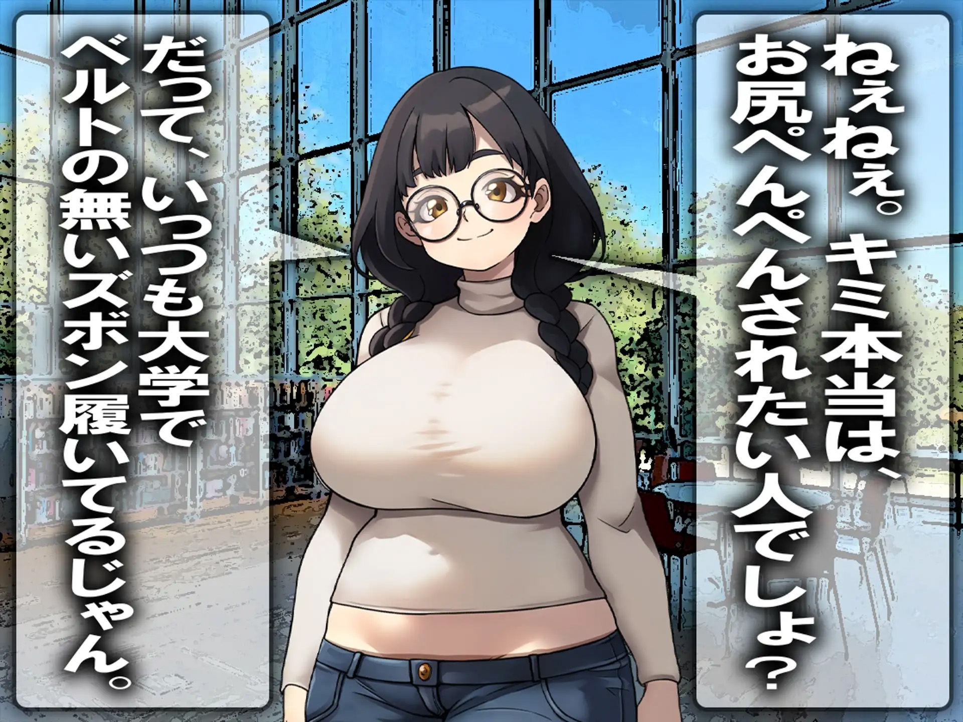 月刊お尻叩き 25年下半期総集編!!! 画像6