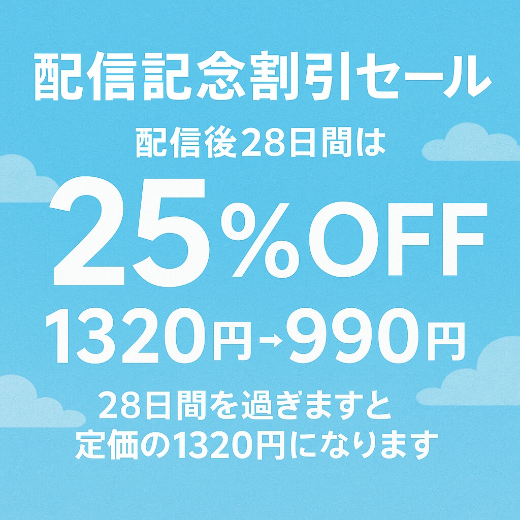 保健室Deいちゃいちゃ~ 「先生……いないよね……?」~ 授業中に教室を抜け出して彼女と保健室でエッチしよっ 画像1