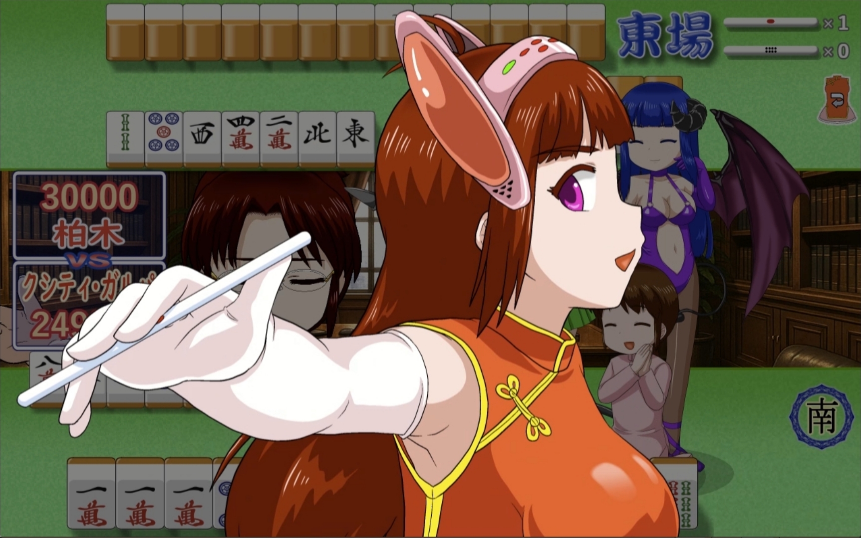 密教雀士クシティ・ガルパ 画像1