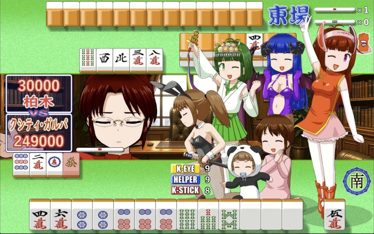 密教雀士クシティ・ガルパ 画像4