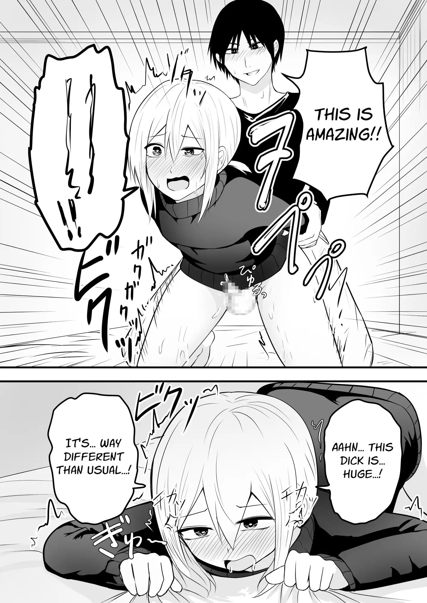 [ENG Ver.] Flirty Lovey Homo Sex with a Cute Crossdressing Guy3