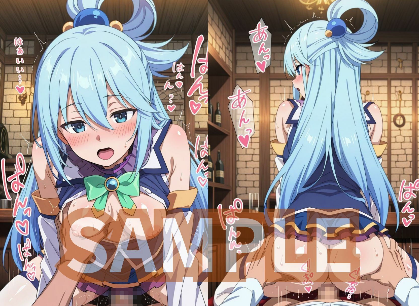 ア○アとただエッチするだけ6