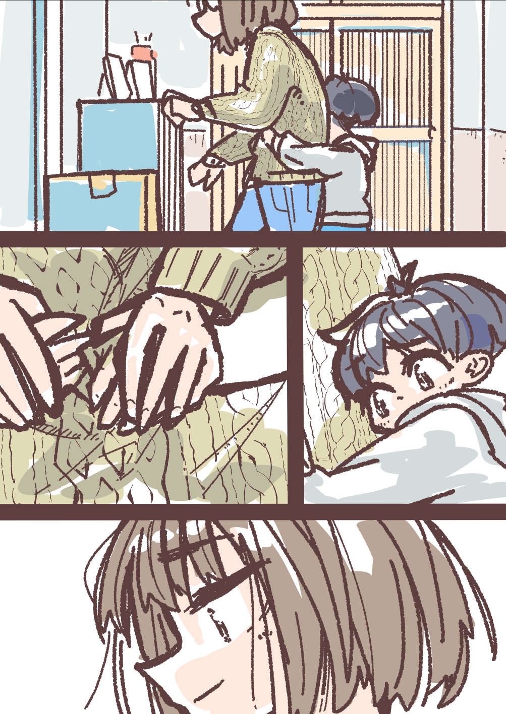 文旦の味 画像4