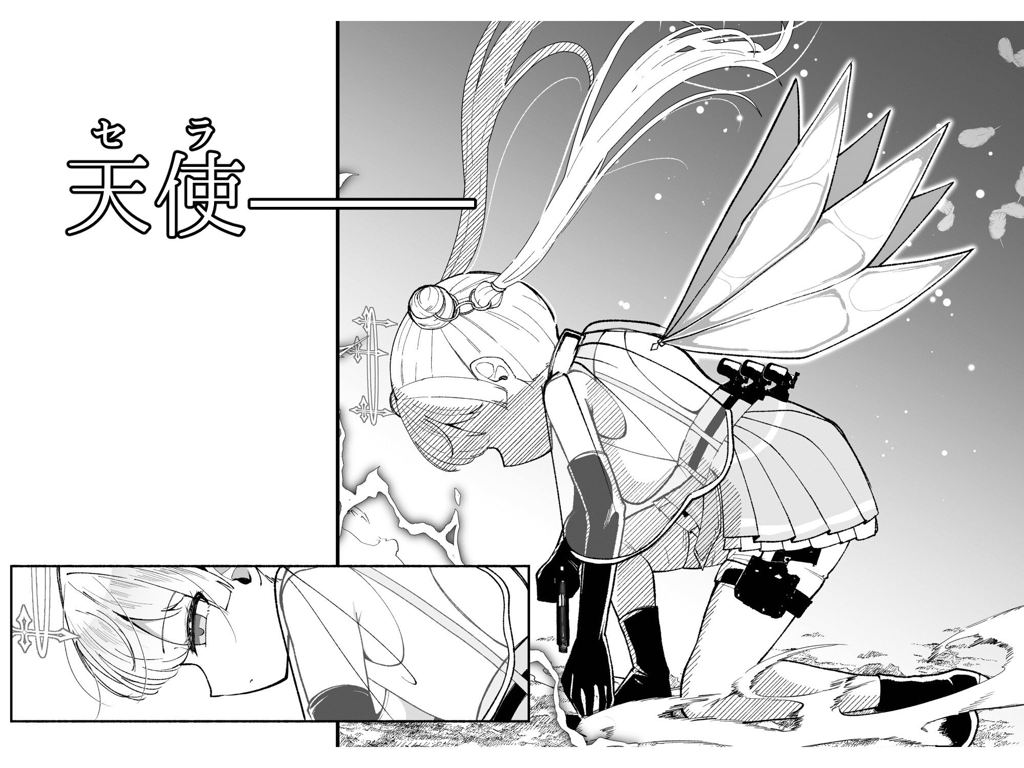 【初月特典付き】✝ふたなり魔法天使セラ アナル堕天✝ 画像2