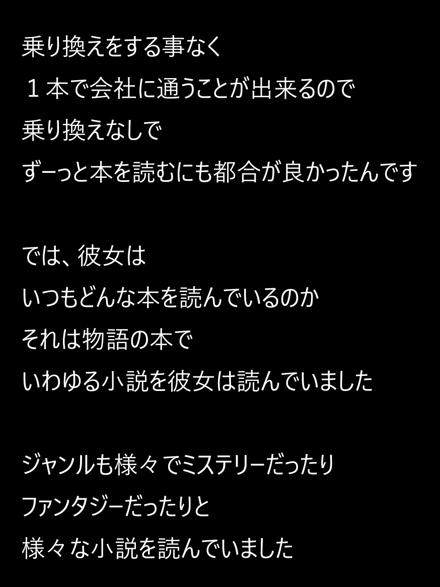 31Tの実話怪談1
