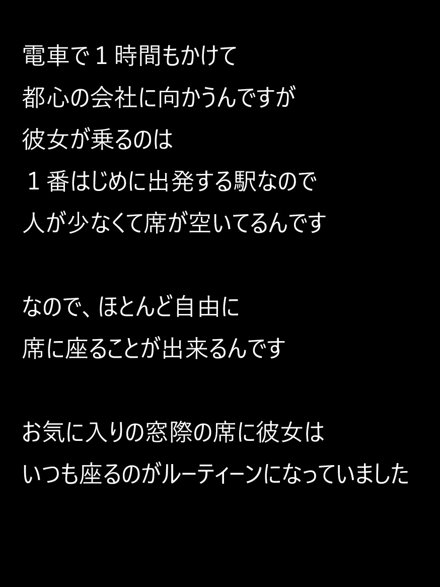 31Tの実話怪談1