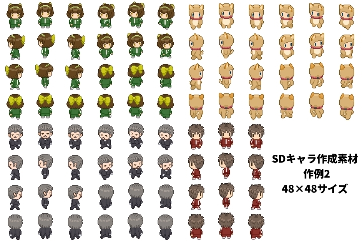【ドット絵】SDキャラ作成素材