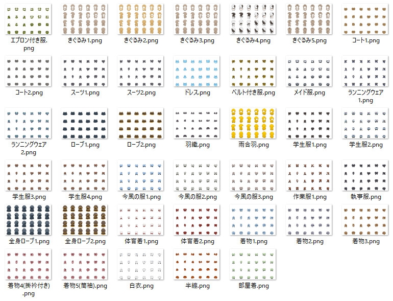 【ドット絵】SDキャラ作成素材