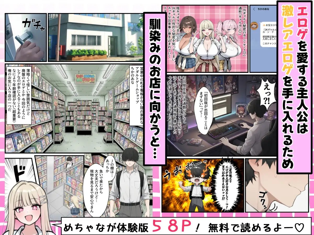 サンプル画像 2枚目