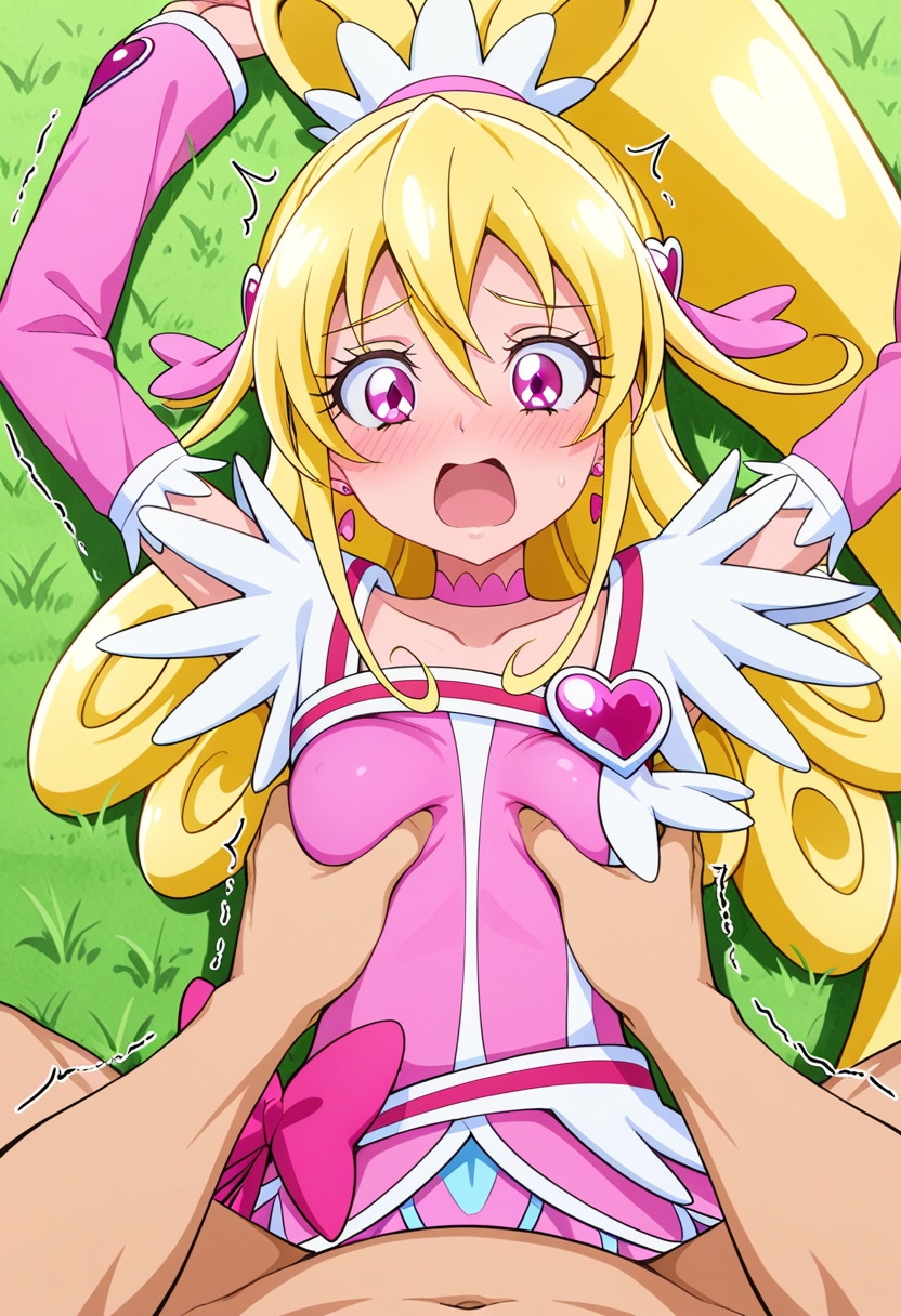 敗北してしまったキュ〇〇ートとキュ〇ソード_7