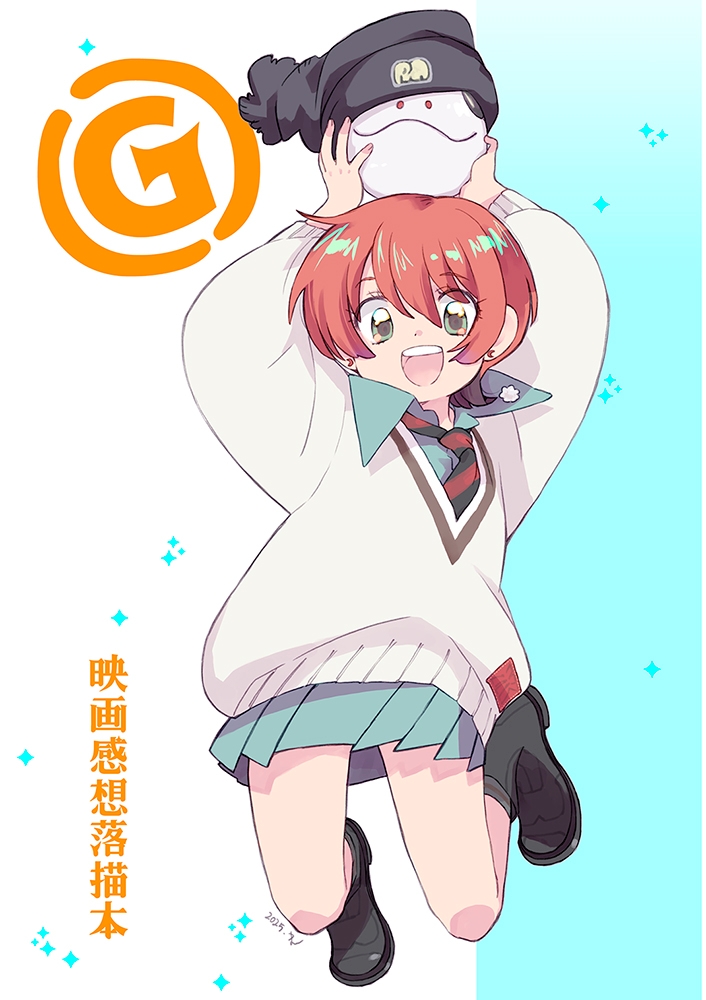 マルジー 画像1