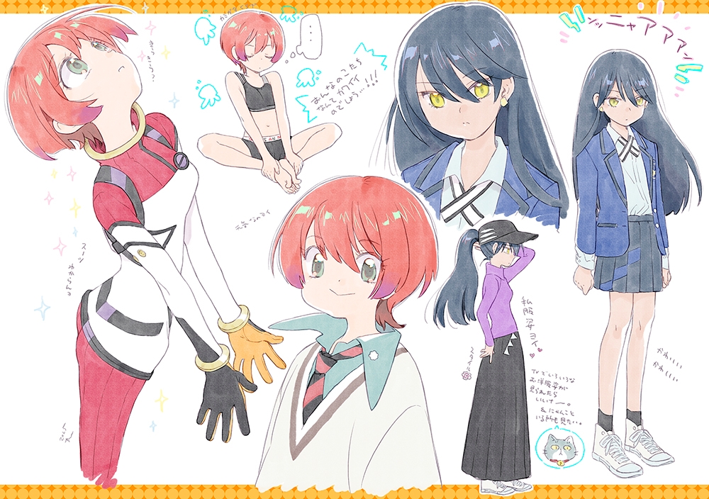 マルジー 画像3