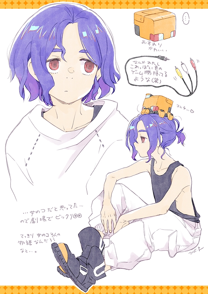 マルジー 画像4