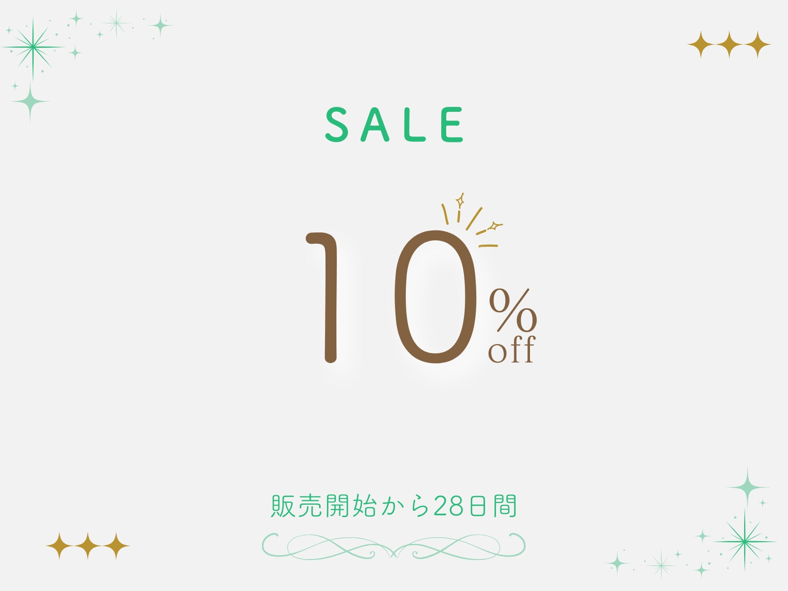 【喘ぎゼロ即イキ×大量潮吹き】絶対事務的潮吹き対応デリヘル ～新人デリ嬢 お人形系美少女エリー  おまんこ丸出し超ミニ丈ドスケベ改造制服コス&青姦オプ追加～ 画像4