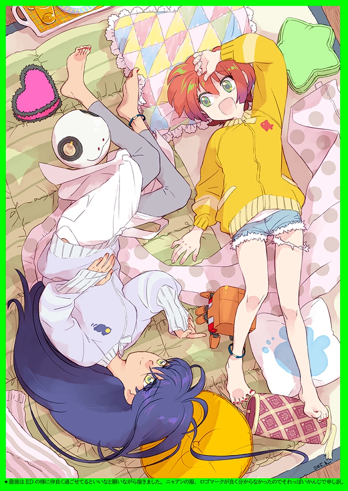 Kira-Kira Communication 画像2