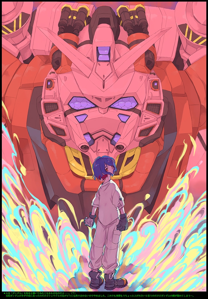 Kira-Kira Communication 画像3