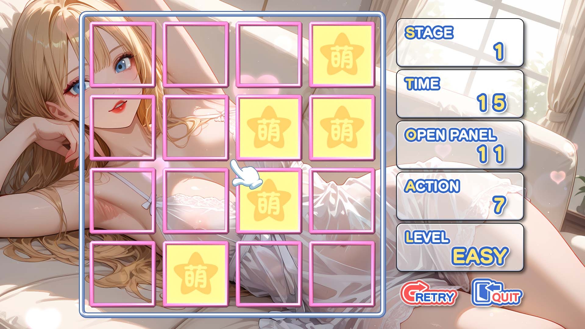 萌めくり - 淫らな黄昏 -_6