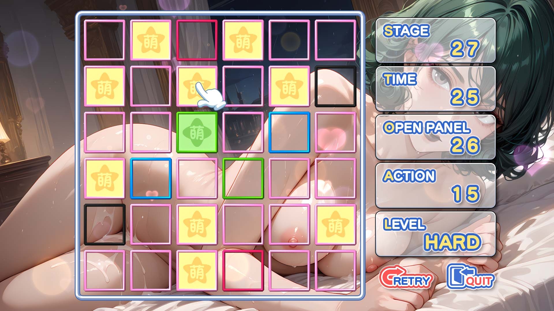 萌めくり - 淫らな黄昏 -_8