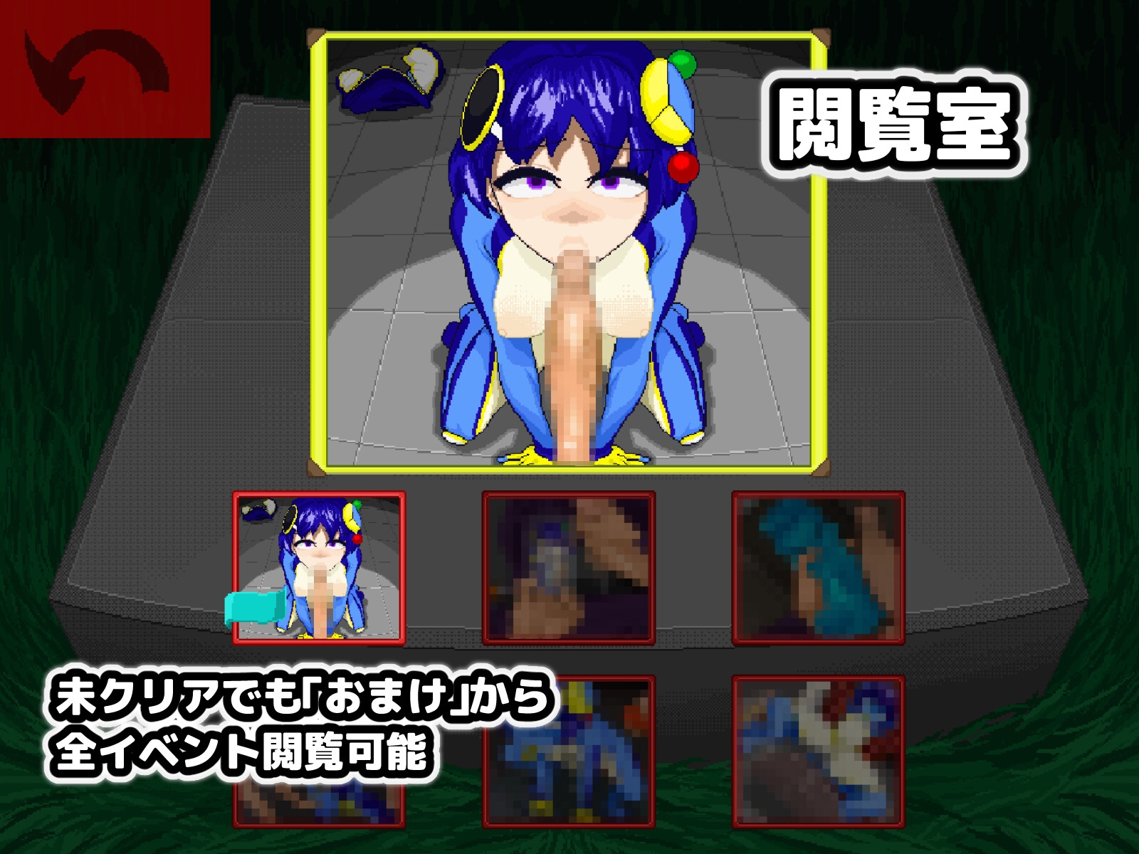 【状態変化】変身・物品化潜入ミッション！ ～純潔戦姫ケロル ブリーフケースを奪取せよ～ 画像4