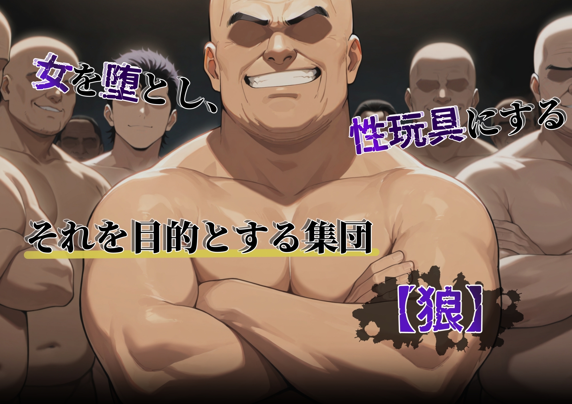 サンプル画像