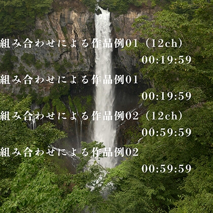 素材としても使える！音のV(?)log in 日光【環境音・滝の音・ASMR】