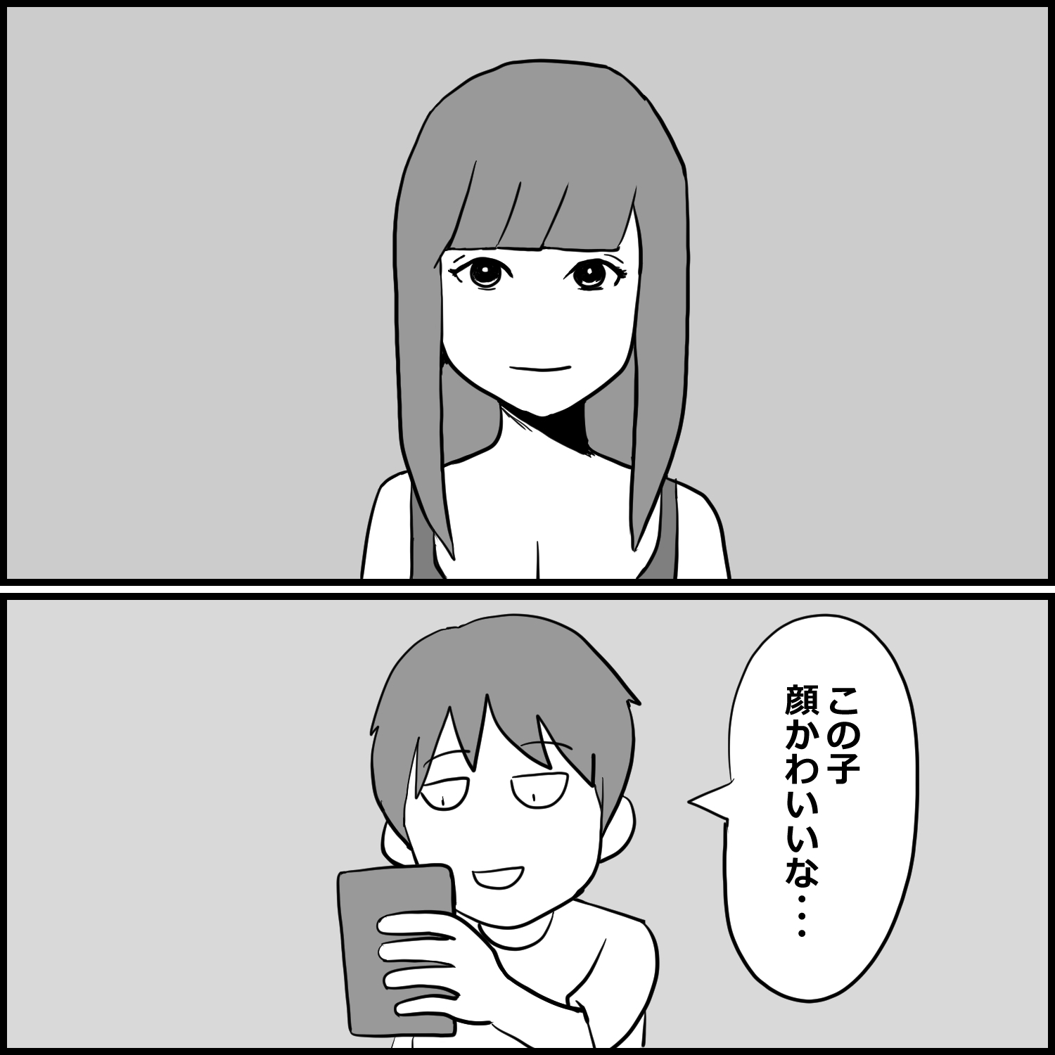 風俗体験記まとめ 2 禁断の7エピソード【未公開作品付き】 画像3